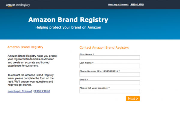 Register on Amazon as a Brand