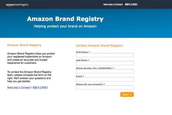 How to Set up a Store on Amazon: A Step by Step Guide 3 Register on Amazon as a Brand